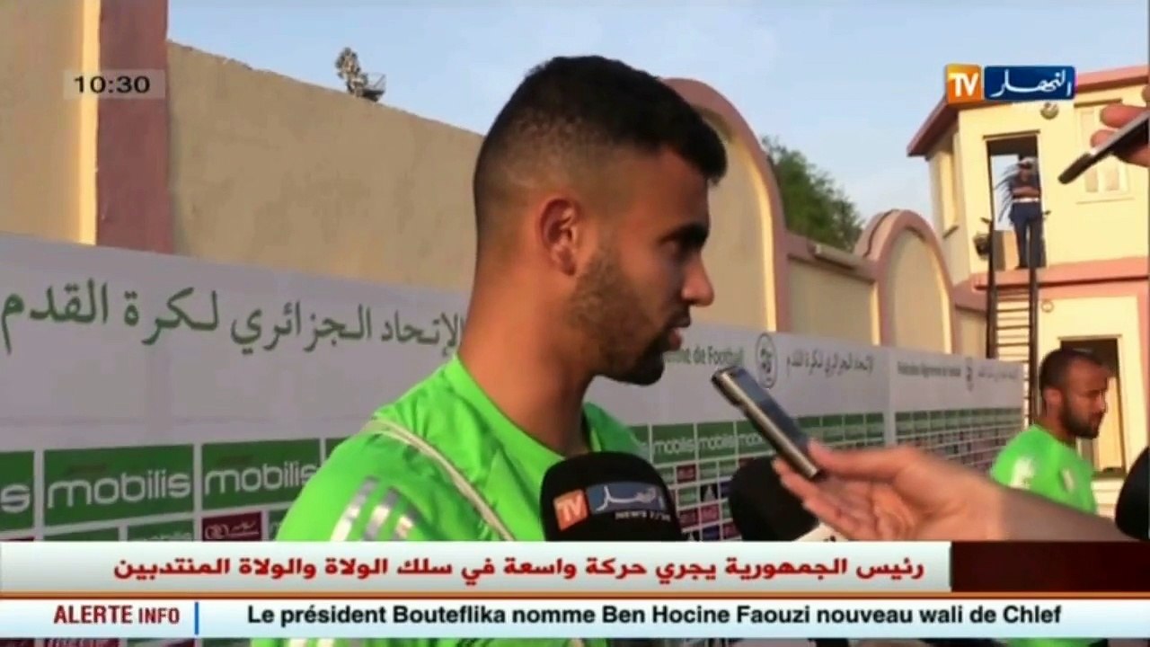 أخبار المنتخب الوطني لكرة القدم والبطولة المحلي...