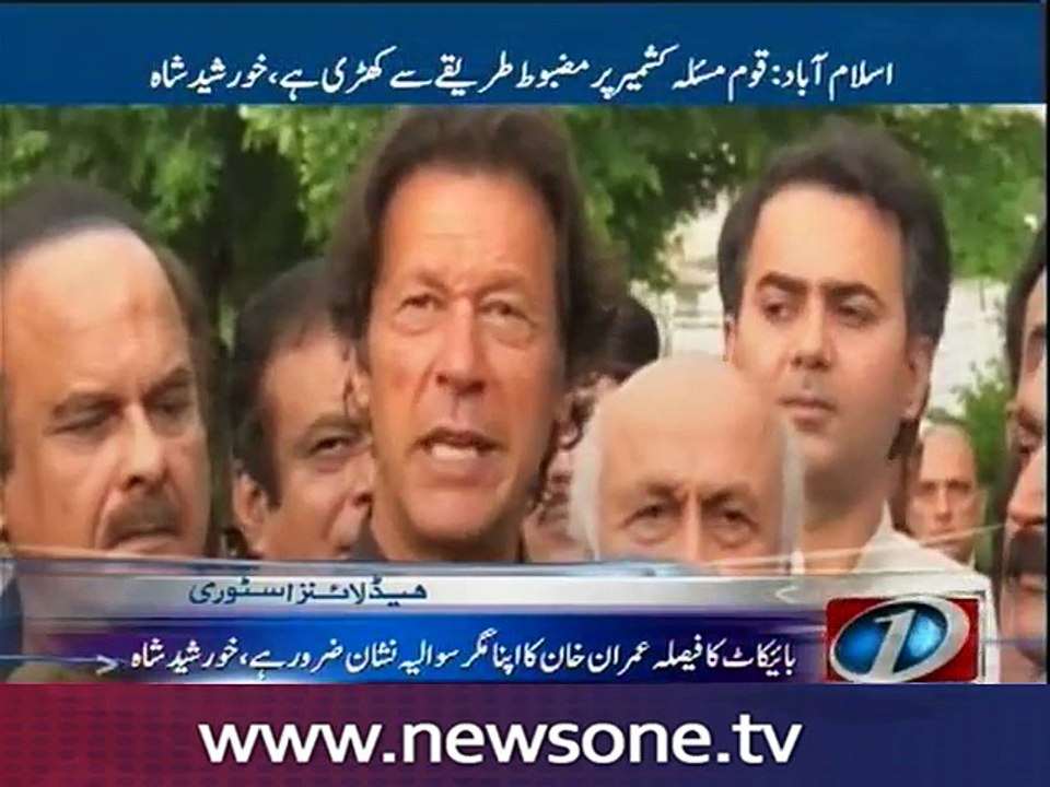 Khursheed Shah requests Imran Khan for unity