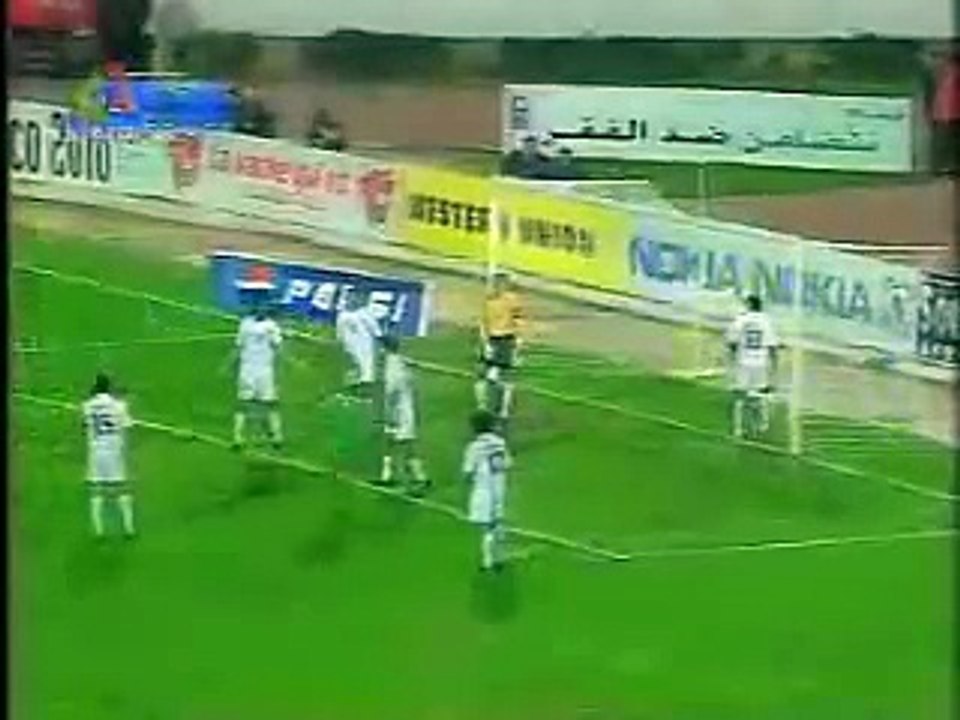 But de Mamouni contre l'Egypte