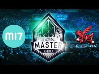 《LOL》2016 LMS 春季賽 粵語 W1D2 Machi vs AHQ Game 1