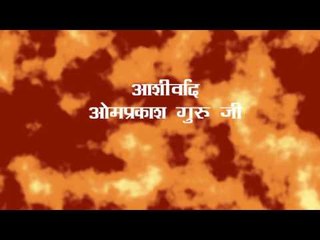 Title | Shobheli Dulari | Anand Amrit | Bhojpuri Devi Geet 2016