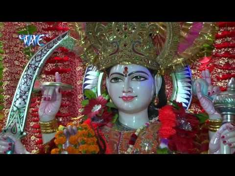 Aeh Kalyug Me Aaja Mai | Inderjeet Kumar Singh | Maa Ka Aaya Jagrata | Bhojpuri Devi Geet 2016