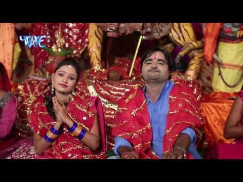 भव प्रीता भवानी जय गायंत्री माँ | Puje Tino Lok | Chandan Kumar Chetan | Bhojpuri Devi Geet 2016 new