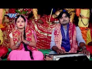 पूजे तीनो लोक | Puje Tino Lok | Chandan Kumar Chetan | Bhojpuri Devi Geet 2016