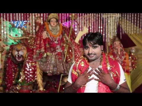 बनाई देतू मईया हो | Banai De tu Maiya Ho | Puje Tino Lok | Chandan Kumar Chetan | Bhojpuri Devi Geet