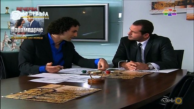 Zaboravi ako mozes 097