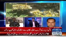 Pakistani Tv Channel Doing Chitrol Of MQM Salman Baloch - Video Dailymotion