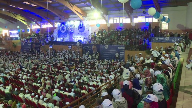 تجمع لمناصري حزب الأصالة والمعاصرة في المغرب