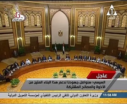 السيسى: لدينا إمكانيات هائلة لتعزيز العلاقات بين مصر والسودان