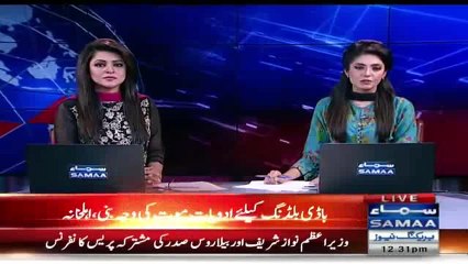 Siddique ul Farooq's Son Died of Steroids Being Used for Body Building