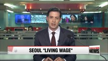 Hourly pay for Seoul city employees to rise 15% to 8,197 won
