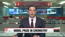 2016 Nobel Prize in Chemistry won by three scientists for development of molecular machines