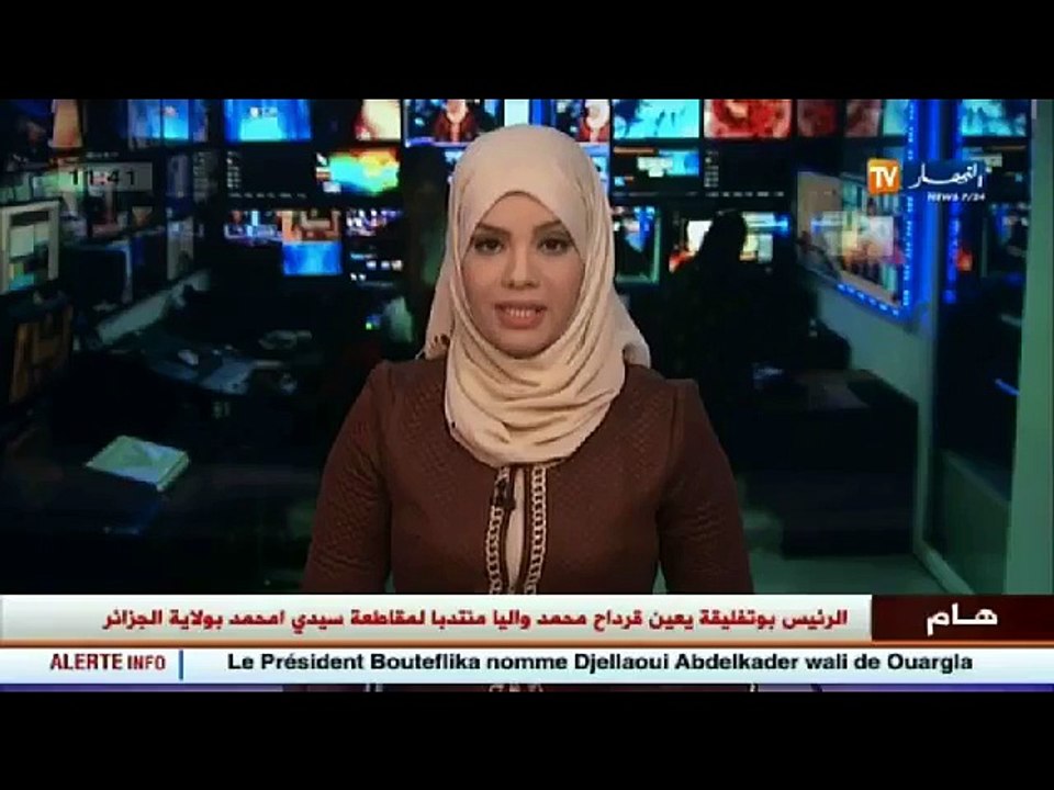 هذا ما قاله الوالي زوخ عن عمليات الترحيل في مرح...