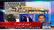 Samaa TV host bashes MQM and Salman Baloch after the recovery of huge number of weapons near nine zero