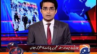 Shahzeb Khanzada Share What Indian Media Propagated Regarding Imran Khan's Decision of Not Going to the Joint Session