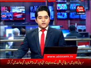 Shujabad: Two died of snakebite