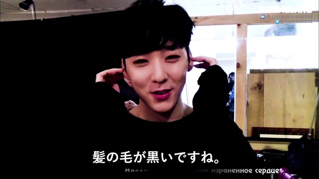 U-KISS - Heartless (рус саб)