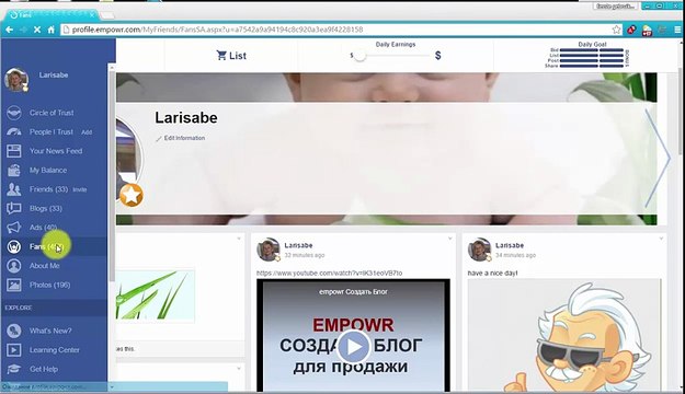 Что делать если вы закрыли ваши круги? Как добавить новые круги и новых фанов. Empowr на русском - FAQ.