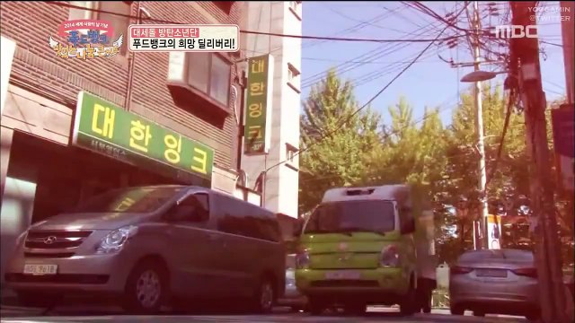 [ENG SUB] 141016 Sharing Concert BTS VCR & Interview