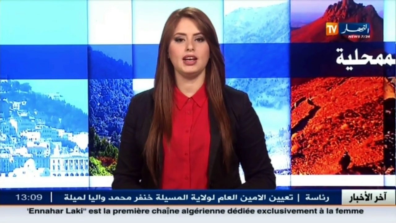 تكنولوجيا / جازي يطلق خدمة الجيل الرابع للأنترن...