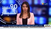 تلفزيون النهار وموبيليس يمنحان 100 تذكرة مجانية للقاء الخضر أمام الكاميرون