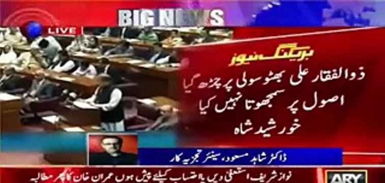 Dr Shahid Masood’s analysis on Khursheed Shah and PM’s speeches