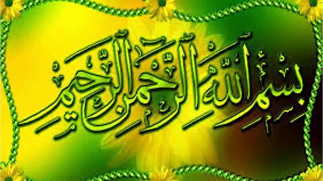 Ghaibi rizq pane ka wazifa | Dolat mand Banny Ka Wazifa | har kaam me barkat ka wazifa in urdu