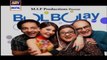 Watch Bulbulay Episode 288 on Ary Digital in High Quality 5th October 2016