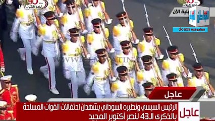 المواطن | نقلاً عن cbc extra | قائد الجيش الثاني الميداني يستعرض « الفرقة 6 مدرعة »