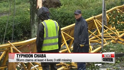 Tải video: Typhoon Chaba strikes southern Korea, before moving to East Sea