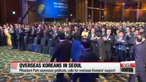 President Park welcomes overseas Koreans on World Korean Day