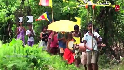 Sidu  Episode 43 05th Octomber 2016