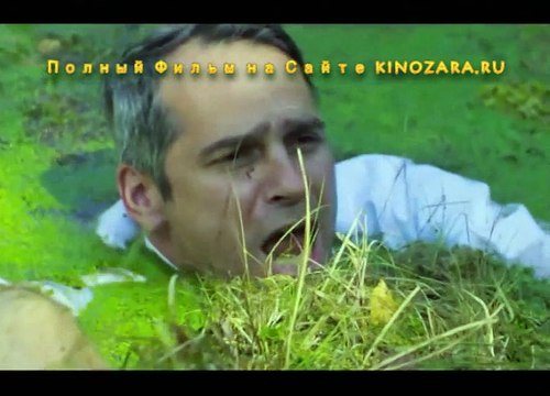 Источник 2016 Полный Фильм Смотреть Онлайн в Хорошем Качестве HD