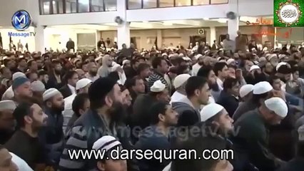 Emotional Bayan Aik Zani Aurat Ki Tauba Ka Ajab Waqia Maulana Tariq Jameel Latest 2016
