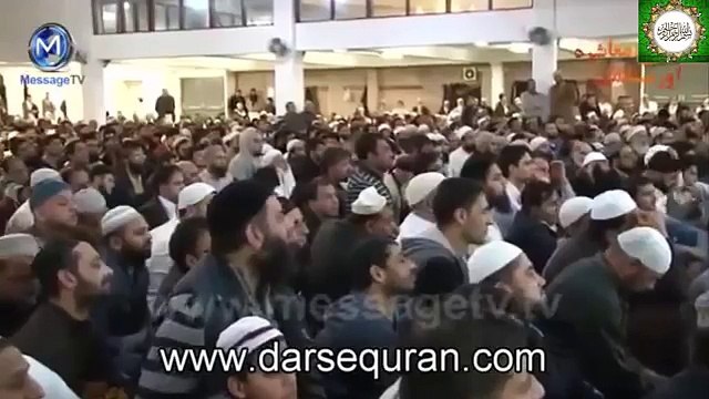Emotional Bayan Aik Zani Aurat Ki Tauba Ka Ajab Waqia Maulana Tariq Jameel Latest 2016