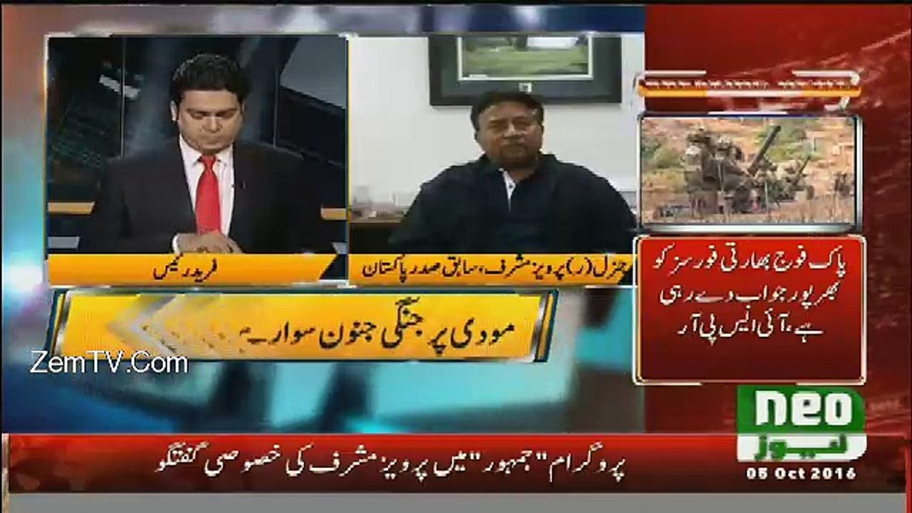 Jamhoor - 5th October 2016