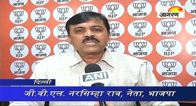 यूरोपीय संसद ने दिया सर्जिकल स्ट्राइक को समर्थन,भाजपा की प्रतिक्रिया