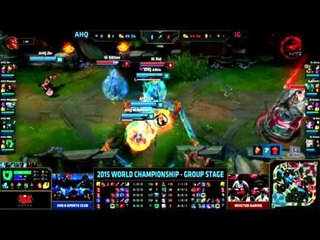 【賽事精華】20151011 S5世界賽小組賽 W2D4 ahq vs IG 精華