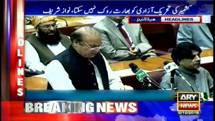 Headlines 2000 5th October 2016