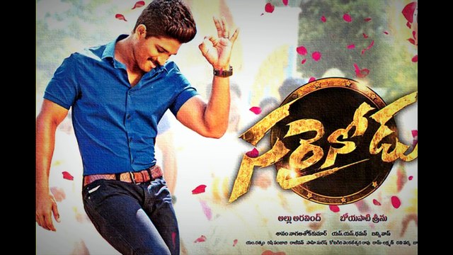 Boyapati srinu new movie with bellamkonda srinivas