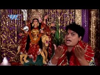 Download Video: दर्शन करादs मइहर वाली के | Jai Ho Durga Maiya | Nand Lal Nandu | Bhojpuri Devi Geet