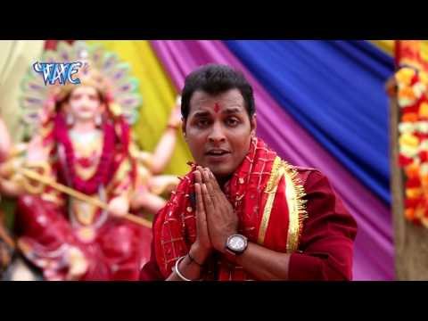 थावे वाली मईया के महिमा | Chala Na Mayi Darbar Ho | Dilip Verma | Bhojpuri Devi Geet 2016