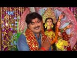 मईया रानी अइहे अँगना | Welcome Maiya Rani Ke | Pramod Tiwari | Bhojpuri Devi Geet 2016