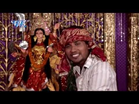 काहे माई नजरी से बिसार दिहलू | Maa Ka Anchal | Anil Singh | Bhojpuri Devi Geet 2016