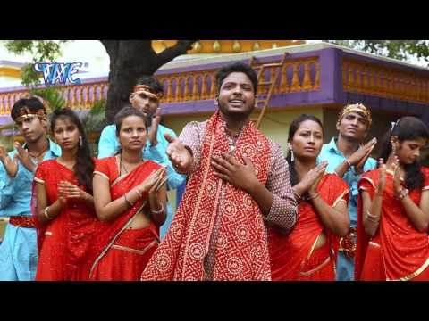 जा ऐ कोयलिया | Ja Ae Koyaliya | Maiya Ke Duware | Parmeshwar Kashyup | Bhojpuri Devi Geet 2016 new