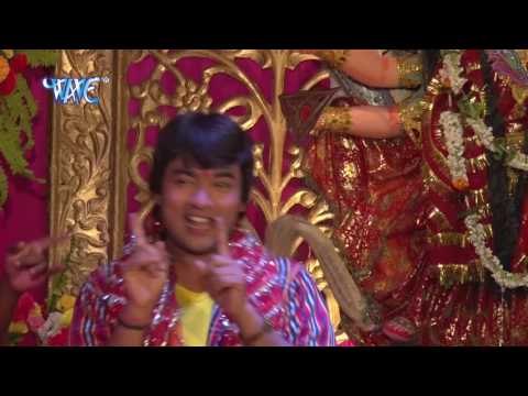 निमिया के डारह | Nimiya Ke Dadh Maiya | Jai Mata Di | Abhay Lal Yadav | Bhojpuri Devi Geet 2016