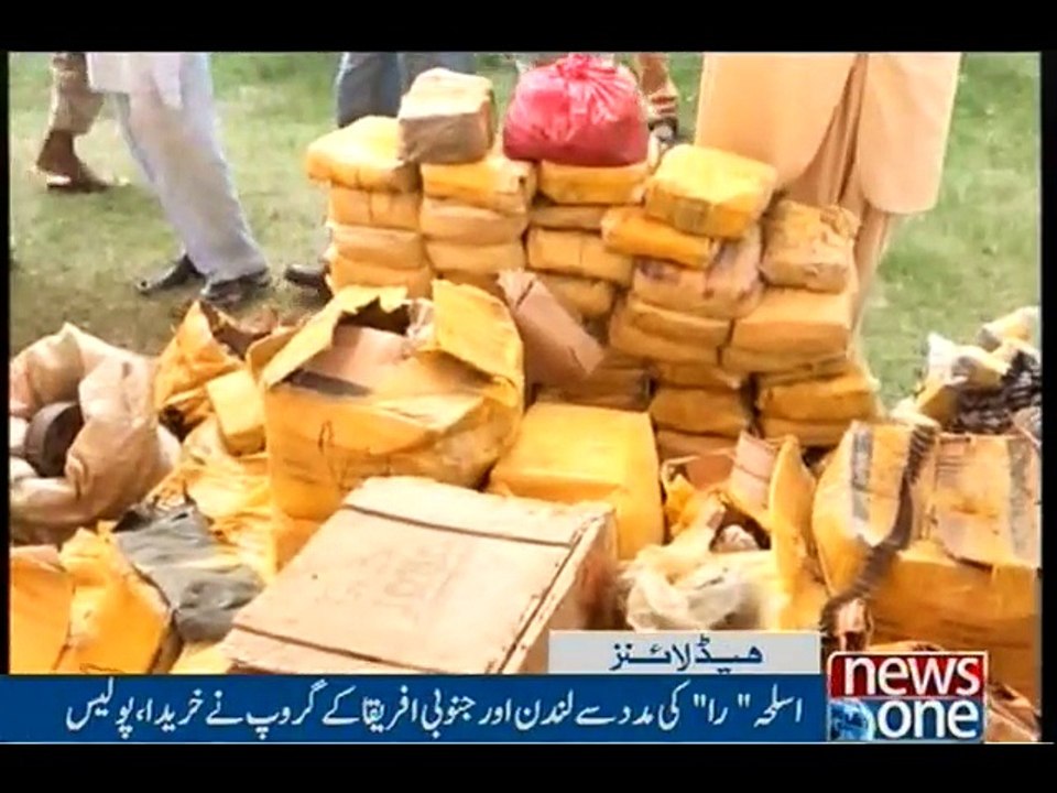 NewsONE Headlines 9PM, 5-Oct-2016