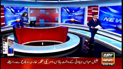 Headlines 2100 5th October 2016