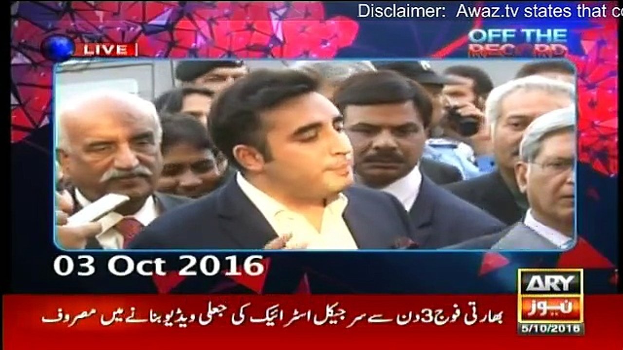 Off The Record - 5th October 2016