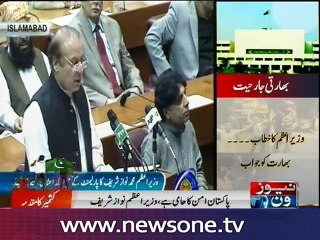 Pakistan has repeatedly approached India for dialogue: PM Nawaz